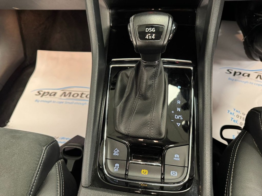 Used Skoda Kodiaq 2019 for sale - 77048776: Photo 22