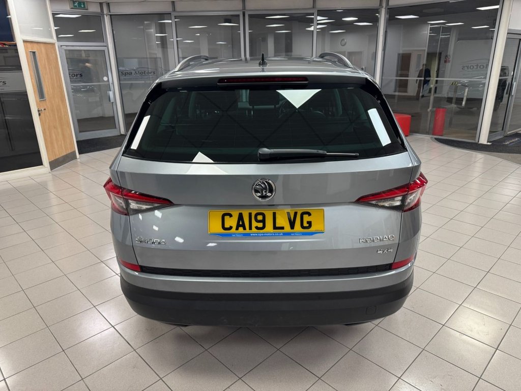 Used Skoda Kodiaq 2019 for sale - 77048776: Photo 6