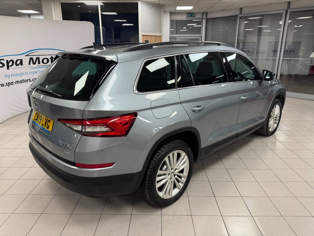 Used Skoda Kodiaq 2019 for sale - 77048776: Photo 8