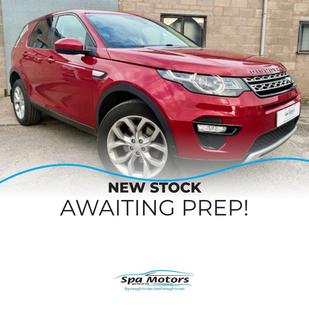 Used Land Rover Discovery Sport 2016 for sale - 76396492: Photo 1