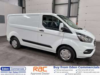 Used Ford Transit Custom 2023 for sale - 74516951: Photo