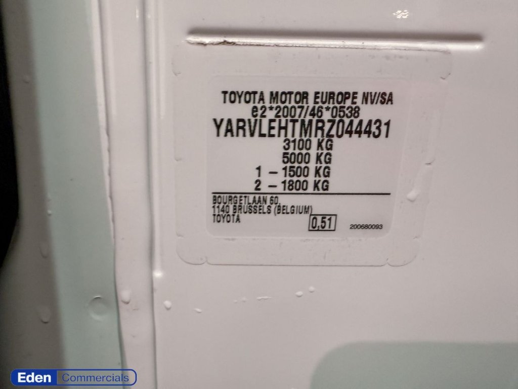 Used Toyota ProAce 2024 for sale - 77463958: Photo 15