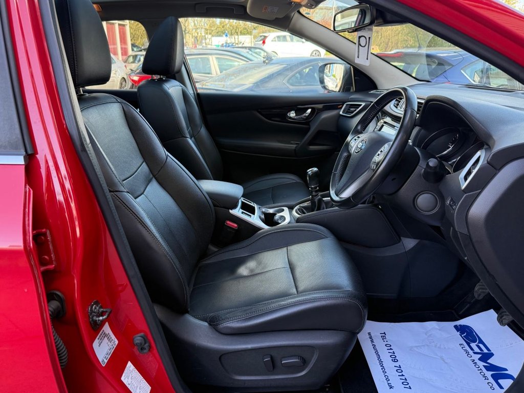 Used Nissan Qashqai 2016 for sale - 78110220: Photo 12