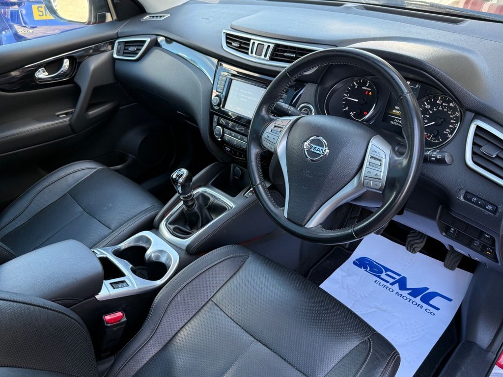 Used Nissan Qashqai 2016 for sale - 78110220: Photo 15