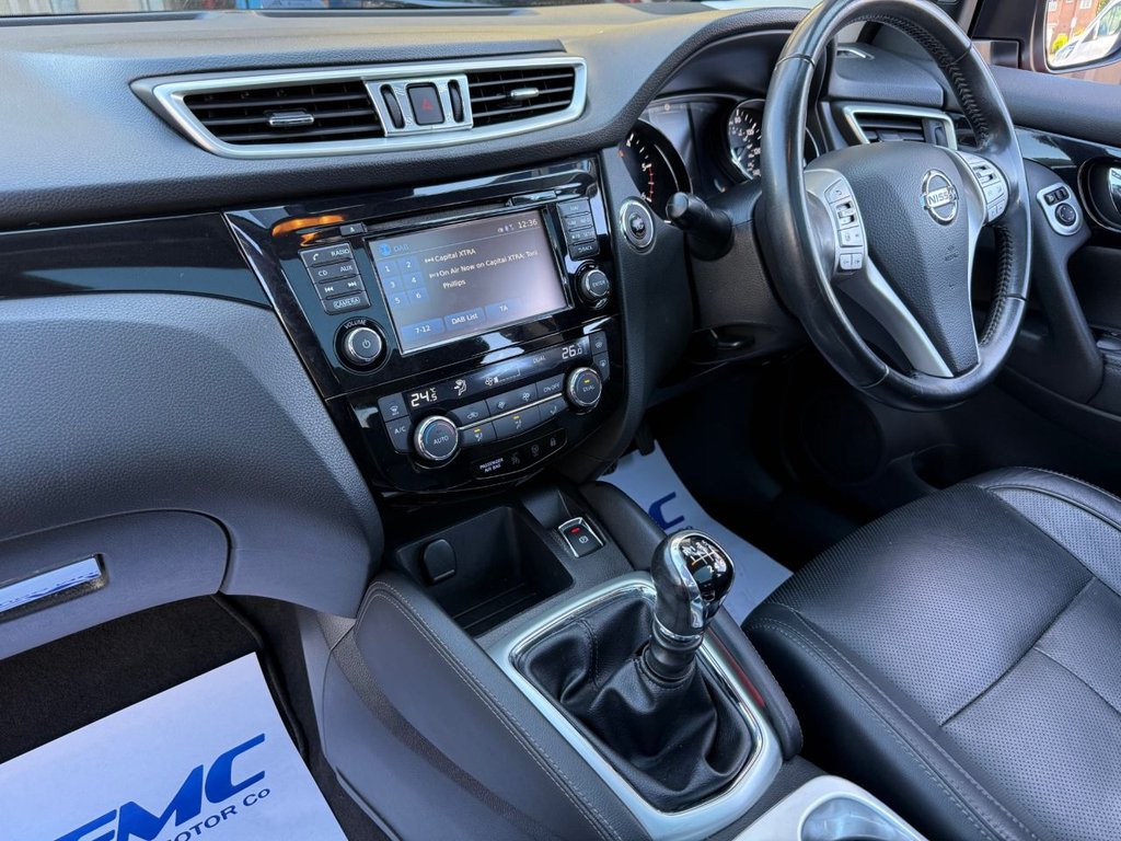 Used Nissan Qashqai 2016 for sale - 78110220: Photo 22