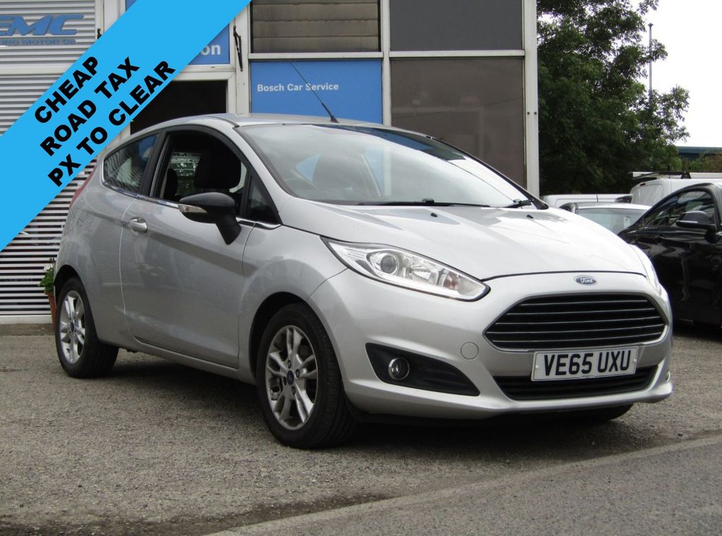 Used Ford Fiesta 2015 for sale - 76509776: Photo 1