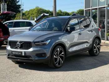 Used Volvo XC40 2018 for sale - 74649687: Photo