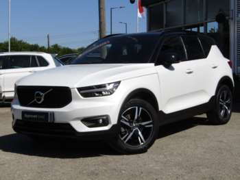 Used Volvo XC40 2020 for sale - 74746487: Photo