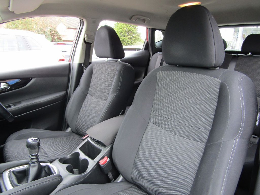 Used Nissan Qashqai 2016 for sale - 76973392: Photo 23