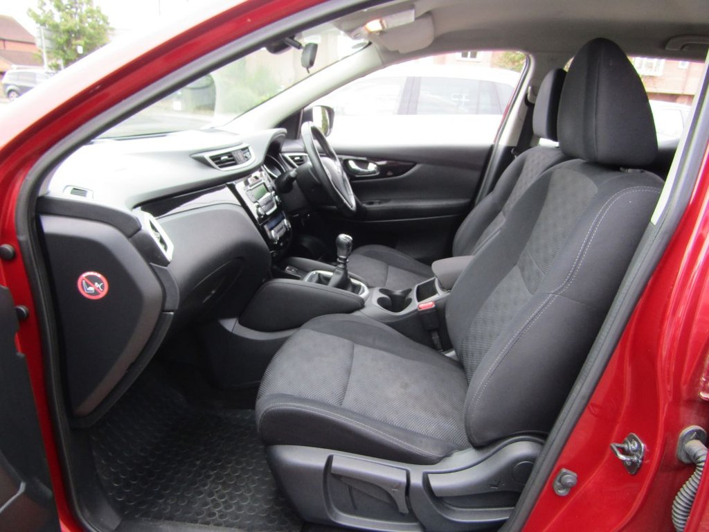 Used Nissan Qashqai 2016 for sale - 76973392: Photo 24