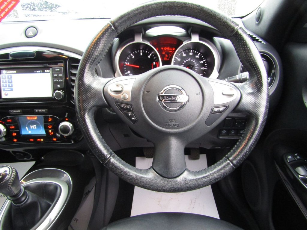 Used Nissan Juke 2017 for sale - 77341265: Photo 17