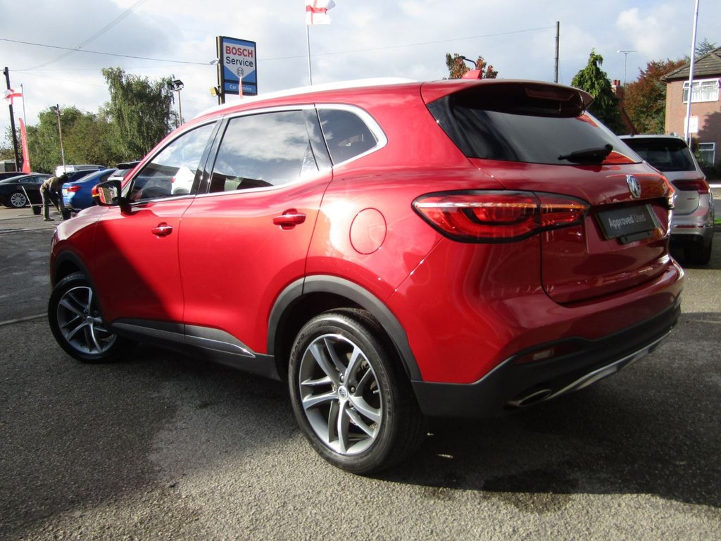 Used MG MG HS 2023 for sale - 76346019: Photo 7