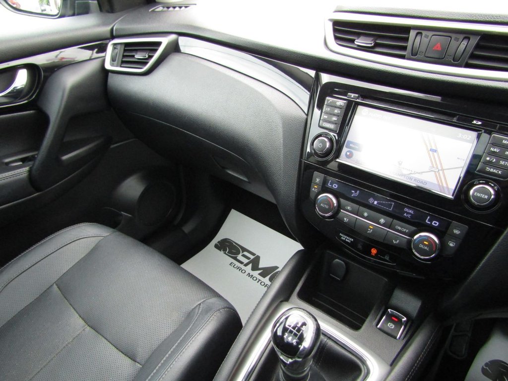 Used Nissan Qashqai 2014 for sale - 77981576: Photo 29