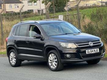 Used Volkswagen Tiguan 2014 for sale - 74115451: Photo