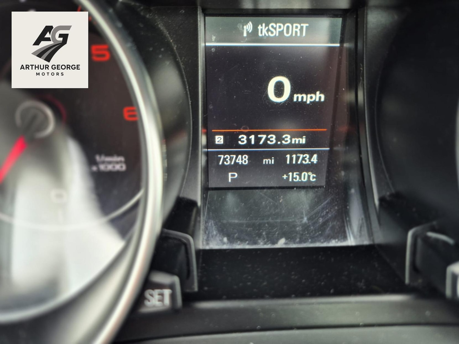 Used Audi A5 2015 for sale - 76480146: Photo 17