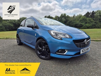 Used Vauxhall Corsa 2016 for sale - 79196092: Photo