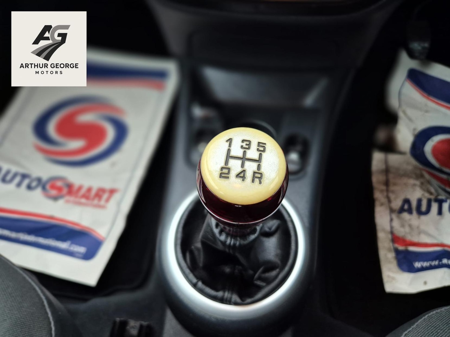 Used Citroen C2 2009 for sale - 77504534: Photo 22