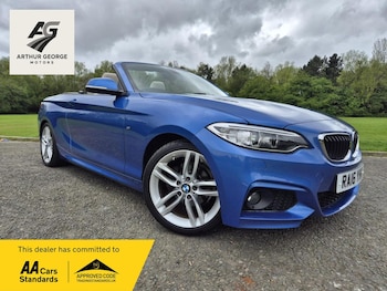 Used BMW 2 Series 2016 for sale - 78486692: Photo