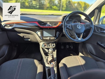Used Vauxhall Corsa 2016 for sale - 78442776: Photo