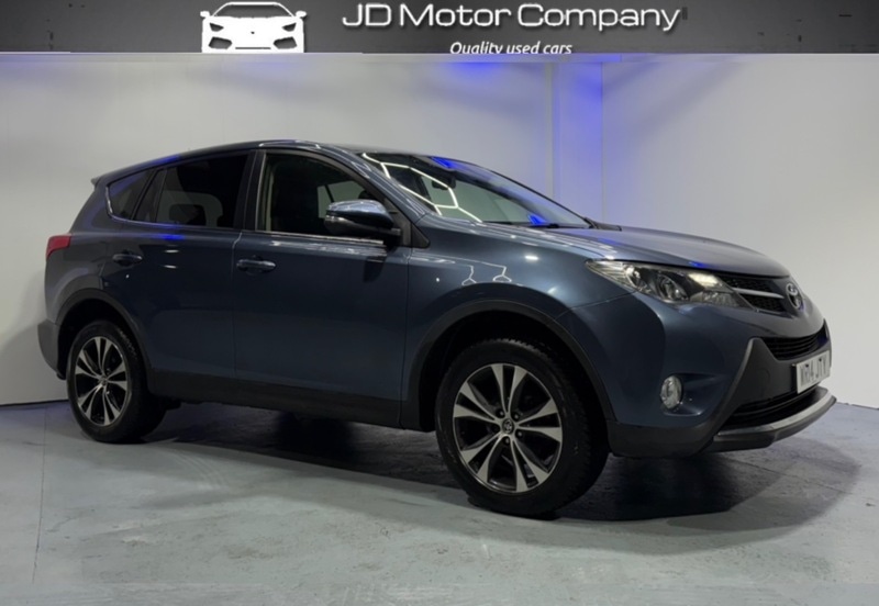 Used Toyota RAV4 2014 for sale - 76482673: Photo 1