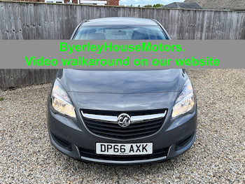 Used Vauxhall Meriva 2016 for sale - 78893108: Photo