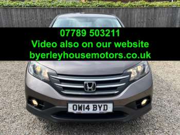Used Honda CR-V 2014 for sale - 74435227: Photo