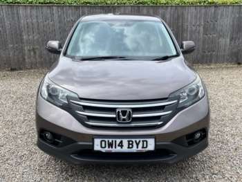 Used Honda CR-V 2014 for sale - 74435227: Photo