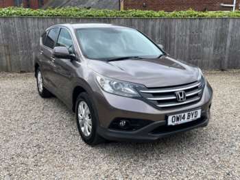 Used Honda CR-V 2014 for sale - 74435227: Photo
