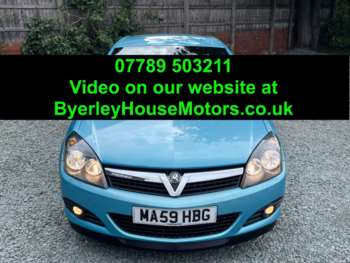 Used Vauxhall Astra 2010 for sale - 75365765: Photo