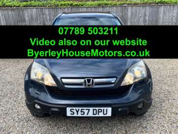 Used Honda CR-V 2007 for sale - 75084118: Photo