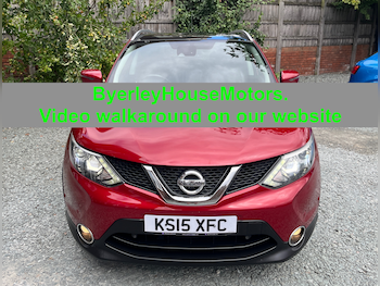 Used Nissan Qashqai 2015 for sale - 79339120: Photo