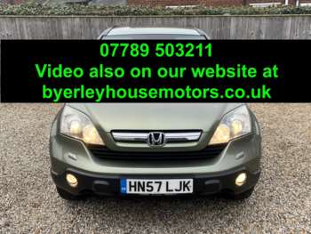 Used Honda CR-V 2007 for sale - 74089968: Photo