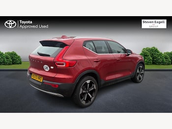 Used Volvo XC40 2020 for sale - 76666929: Photo