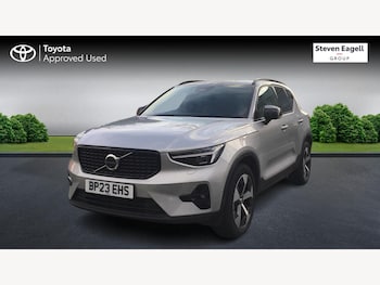 Used Volvo XC40 2023 for sale - 77202922: Photo