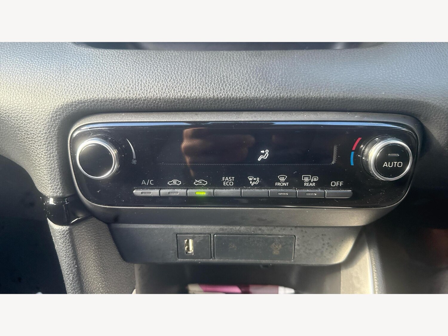 Used Toyota Yaris 2024 for sale - 76432298: Photo 25