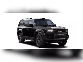 Used Toyota Land Cruiser 2026 for sale - 78809919: Photo