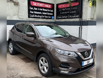 Used Nissan Qashqai 2018 for sale - 78764306: Photo