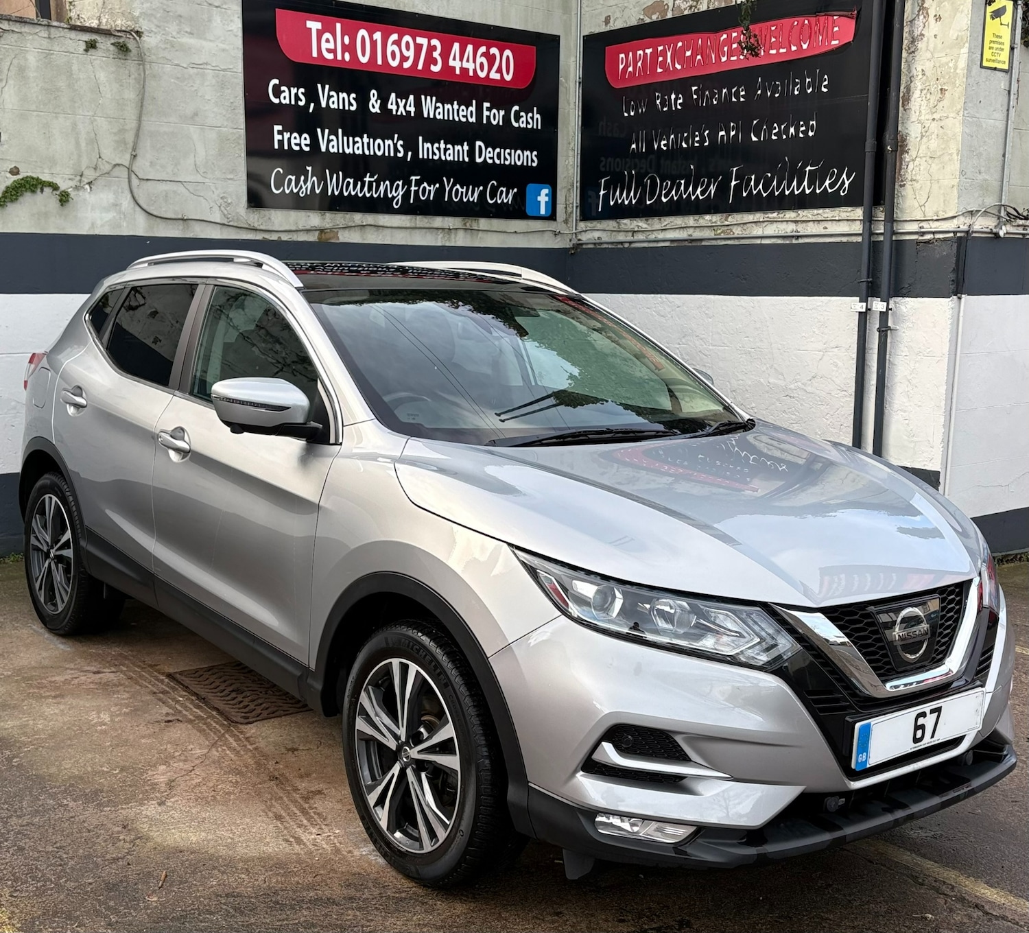 Used Nissan Qashqai 2017 for sale - 77285779: Photo 1