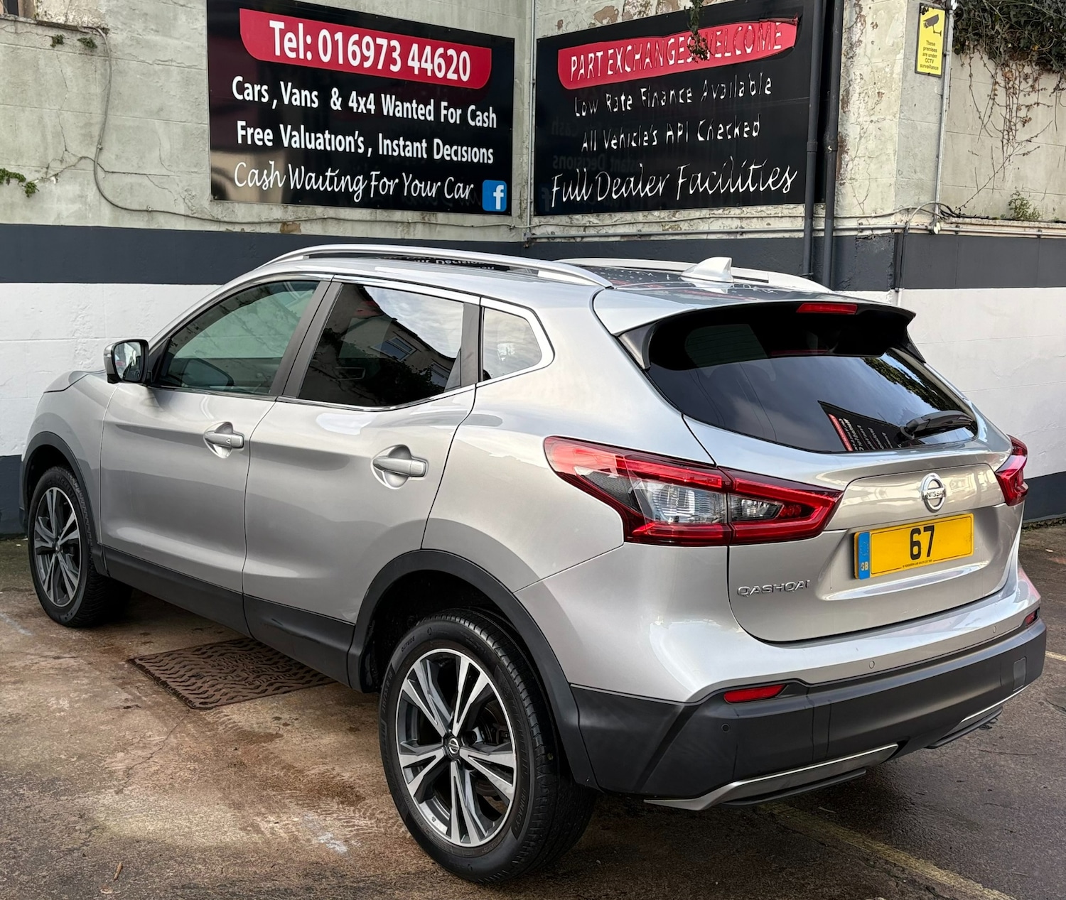Used Nissan Qashqai 2017 for sale - 77323416: Photo 5