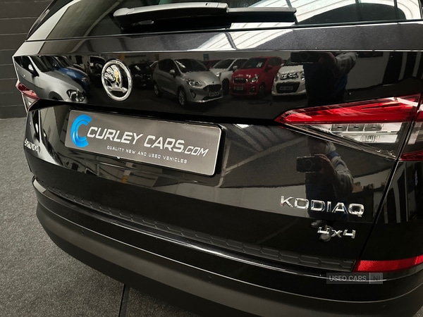 Used Skoda Kodiaq 2018 for sale - 76936974: Photo 14