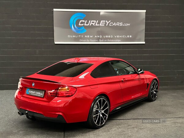 Used BMW 4 Series 2016 for sale - 76260787: Photo 16