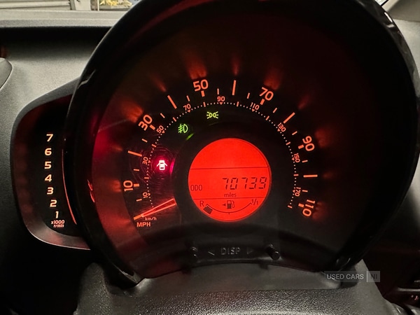 Used Peugeot 108 2016 for sale - 76593326: Photo 8