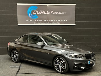 Used BMW 2 Series 2020 for sale - 76085781: Photo