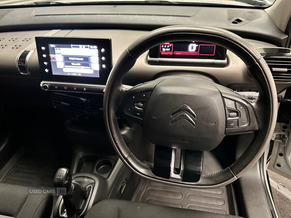 Used Citroen C4 Cactus 2015 for sale - 75553615: Photo 7