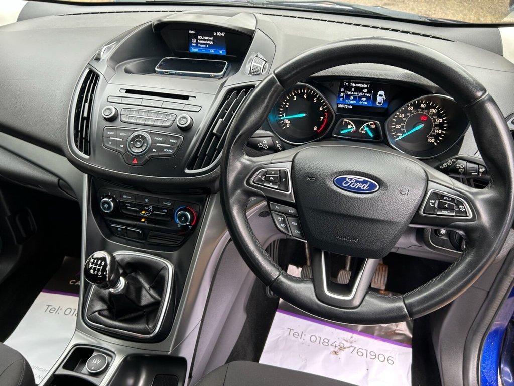 Used Ford Kuga 2017 for sale - 77659869: Photo 10