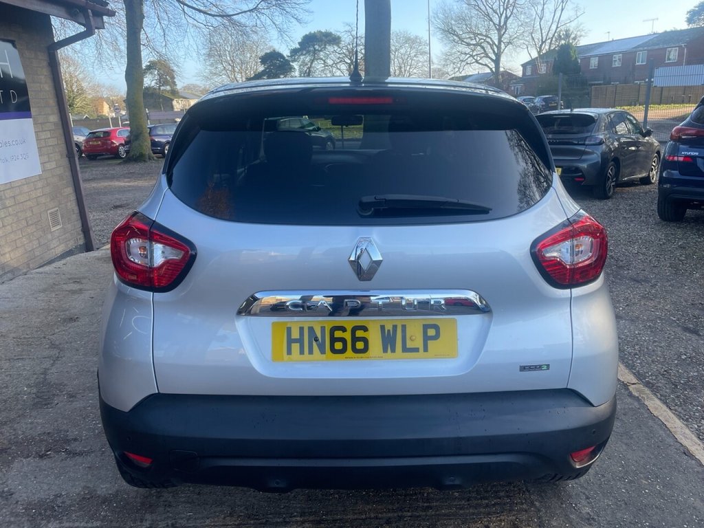 Used Renault Captur 2016 for sale - 77659859: Photo 3