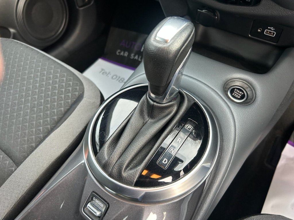 Used Nissan Juke 2022 for sale - 77659888: Photo 25