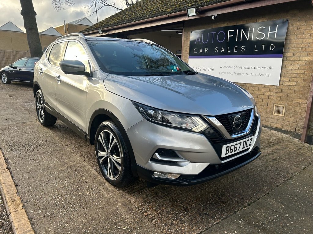 Used Nissan Qashqai 2017 for sale - 77659837: Photo 2