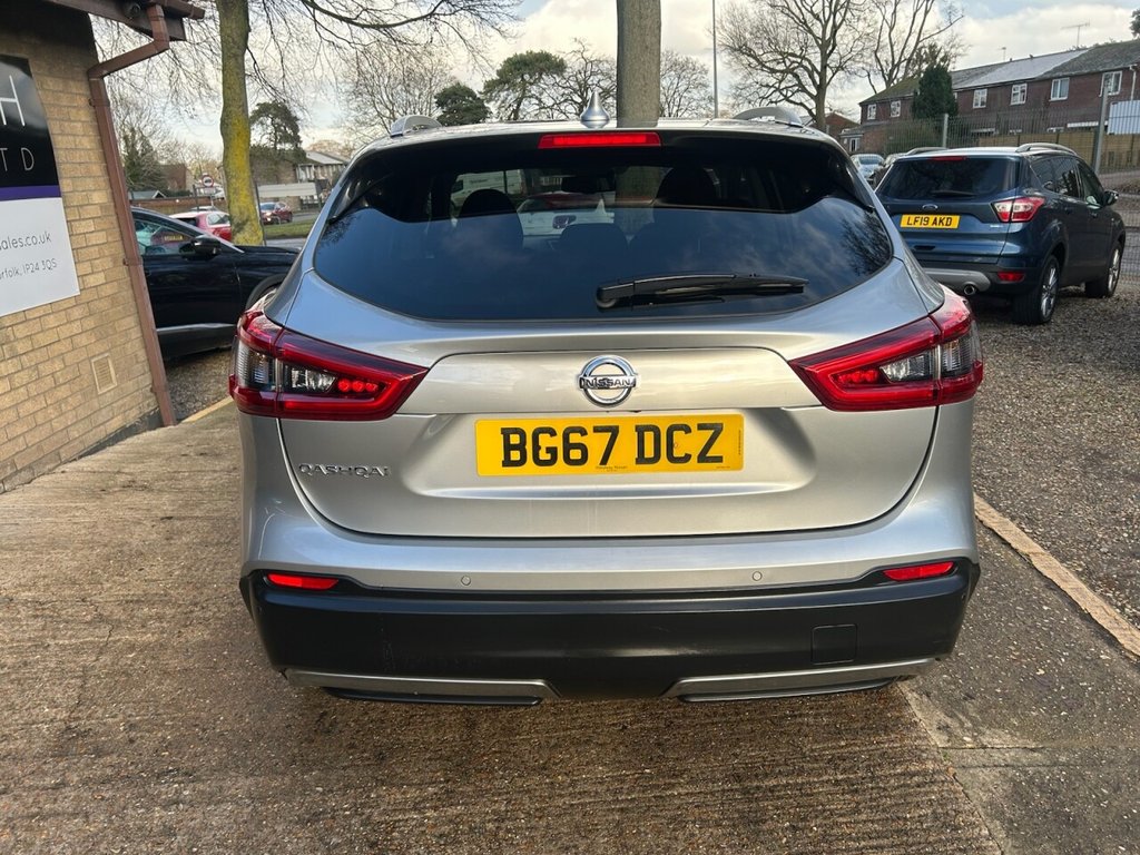 Used Nissan Qashqai 2017 for sale - 77659837: Photo 9