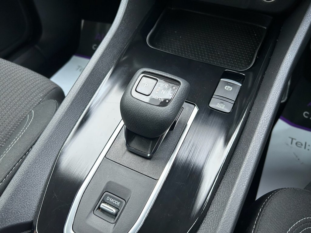 Used Nissan Qashqai 2021 for sale - 77659856: Photo 23